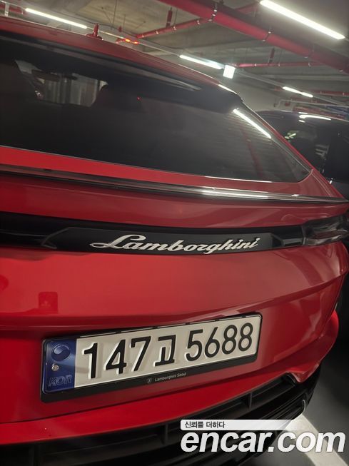 Lamborghini Urus 2023