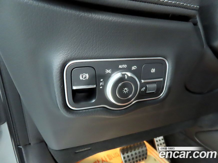 Mercedes-Benz G-Class 2025