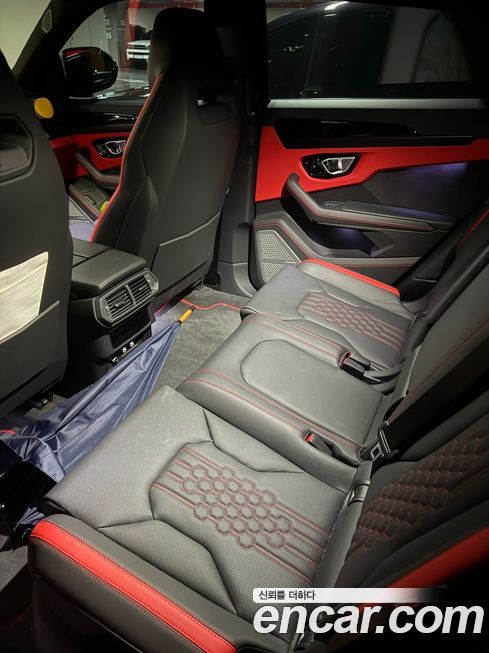Lamborghini Urus 2023