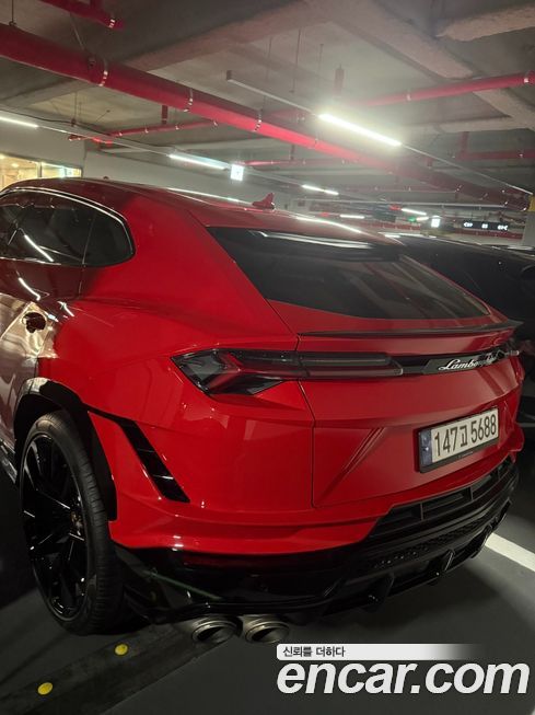 Lamborghini Urus 2023