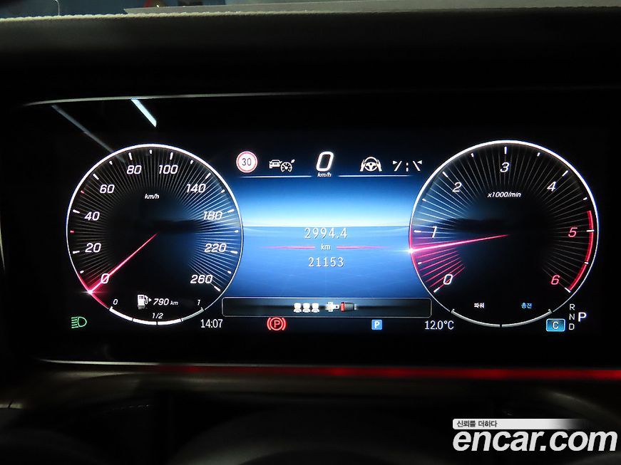 Mercedes-Benz G-Class 2025