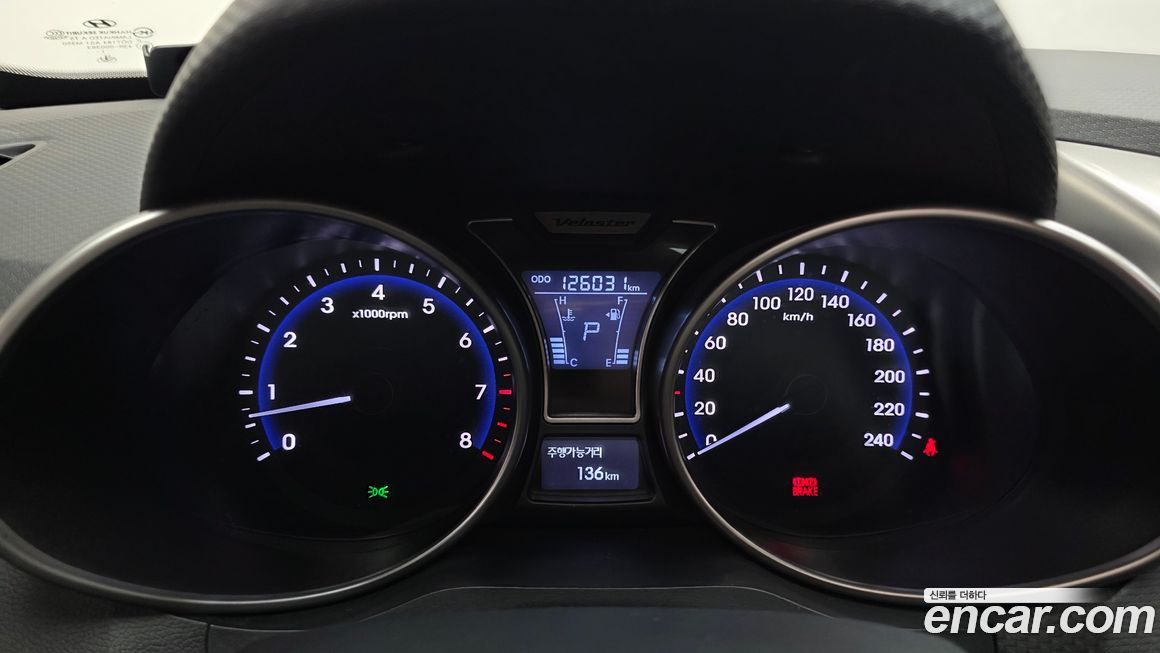 Hyundai Veloster 2012