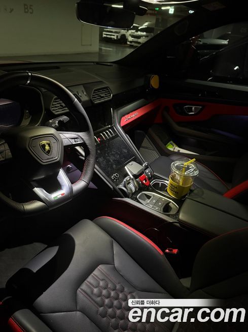 Lamborghini Urus 2023