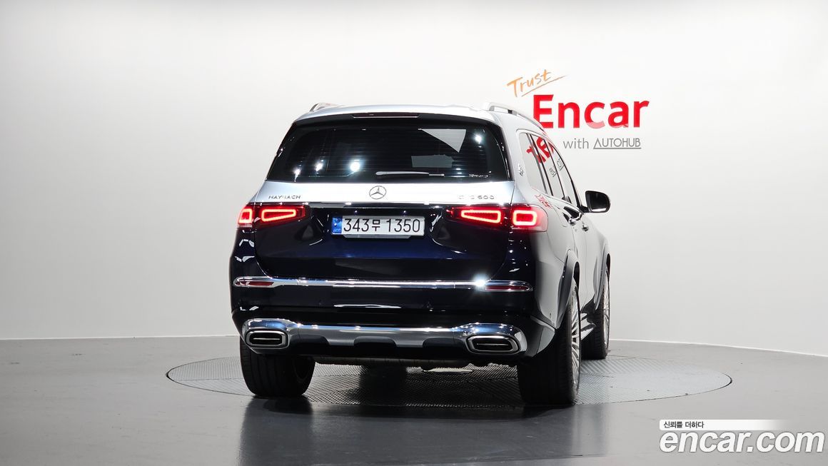 Mercedes-Benz GLS-Class 2022