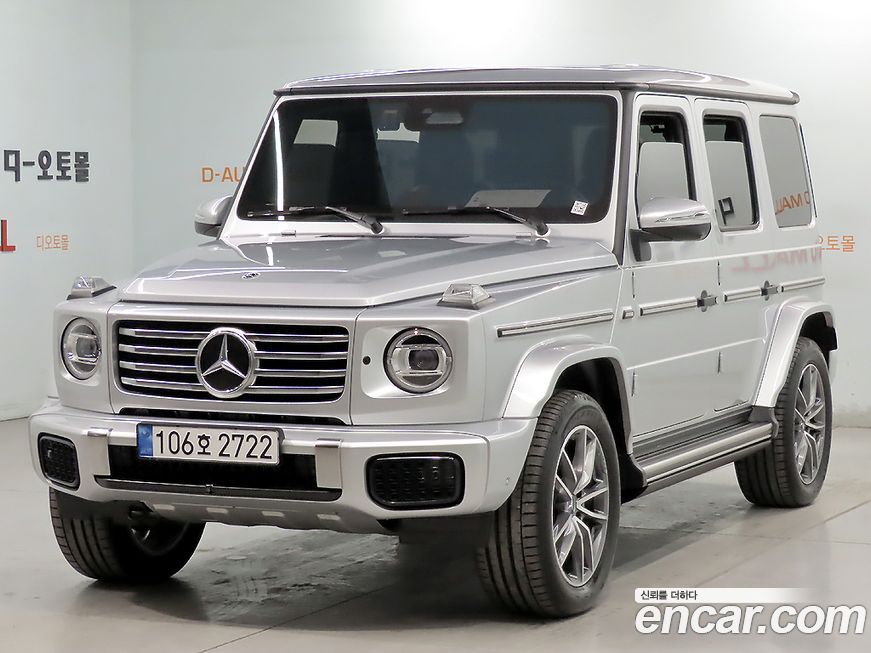 Mercedes-Benz G-Class 2025