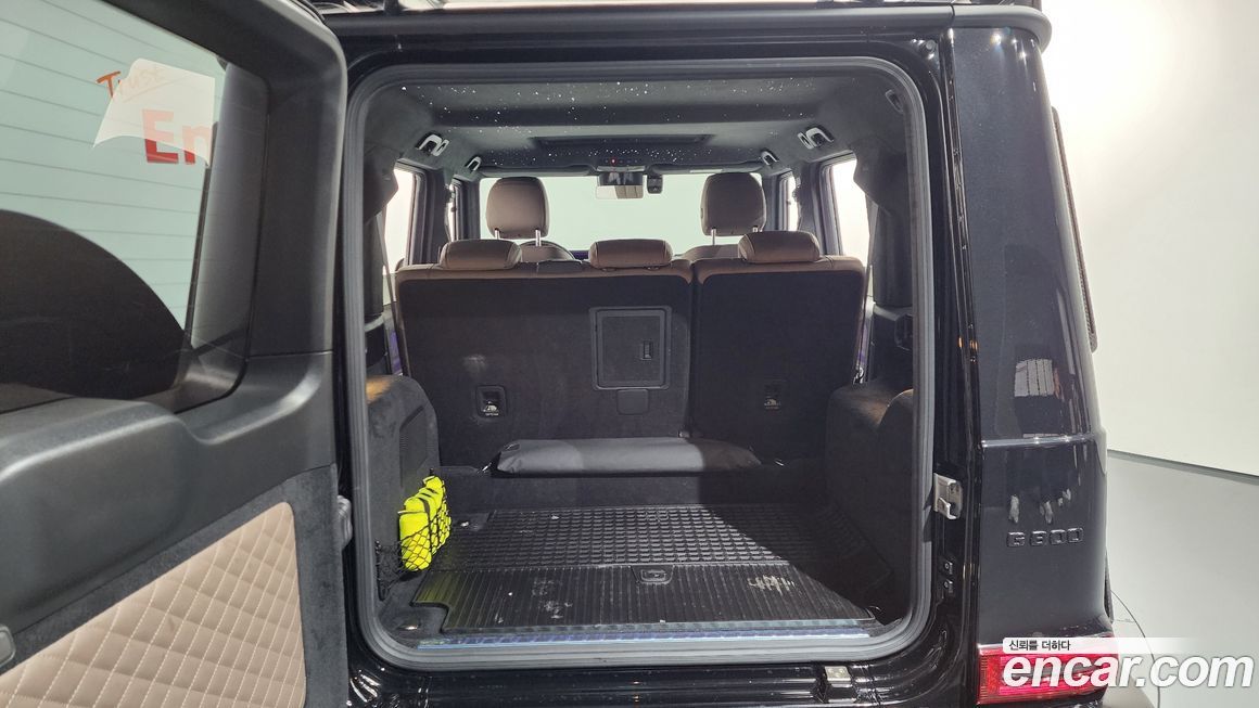 Mercedes-Benz G-Class 2021