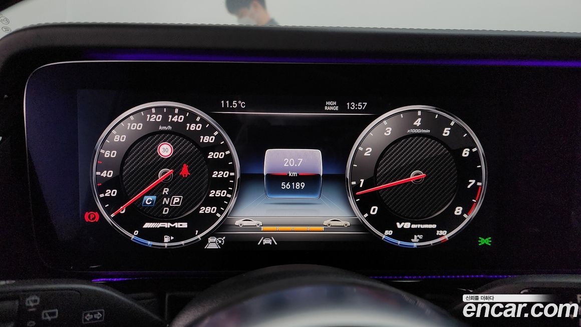 Mercedes-Benz G-Class 2021