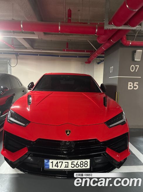 Lamborghini Urus 2023