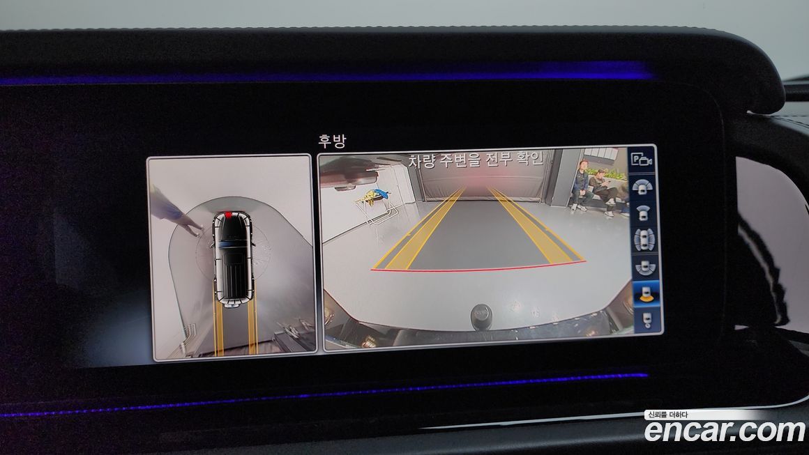 Mercedes-Benz G-Class 2021