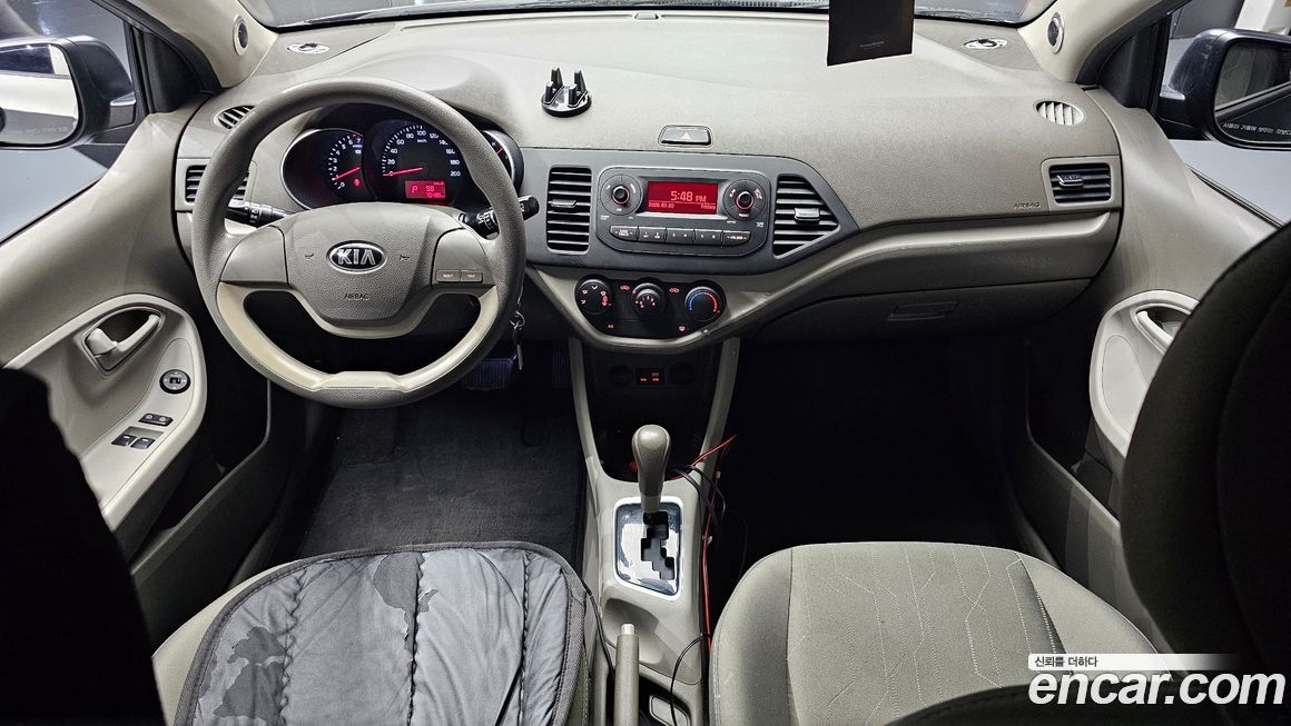 Kia morning 2016