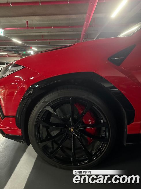 Lamborghini Urus 2023