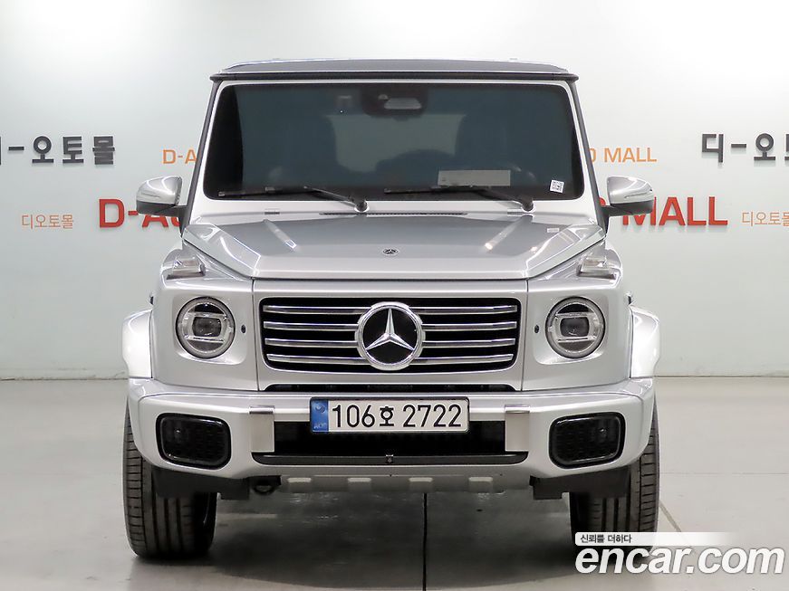 Mercedes-Benz G-Class 2025