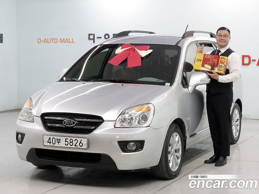Kia Carens 2010