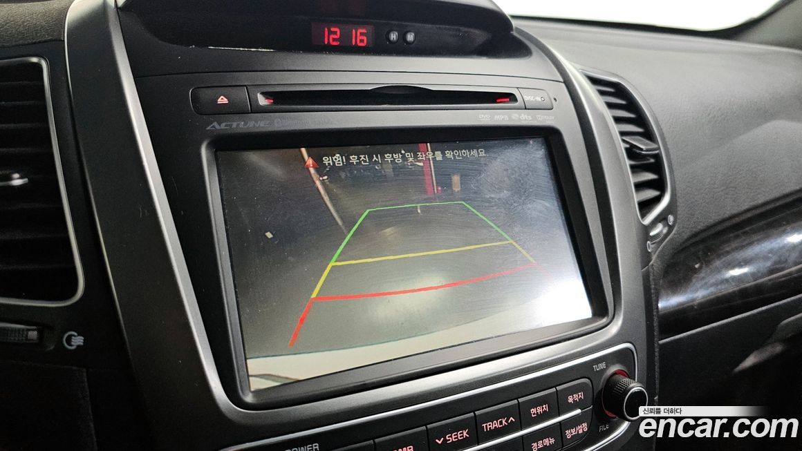 Kia Sorento 2013