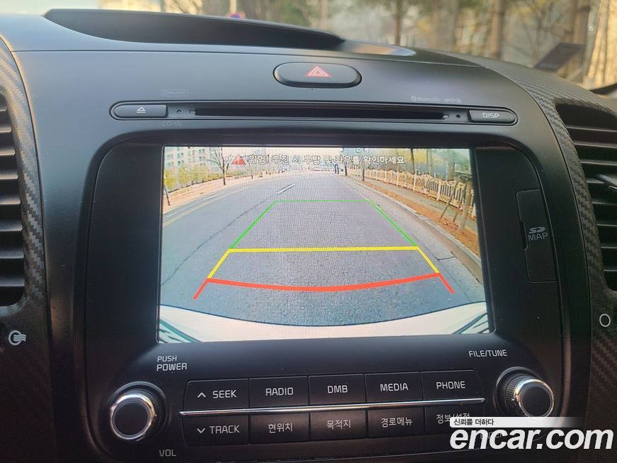 Kia K3 2014