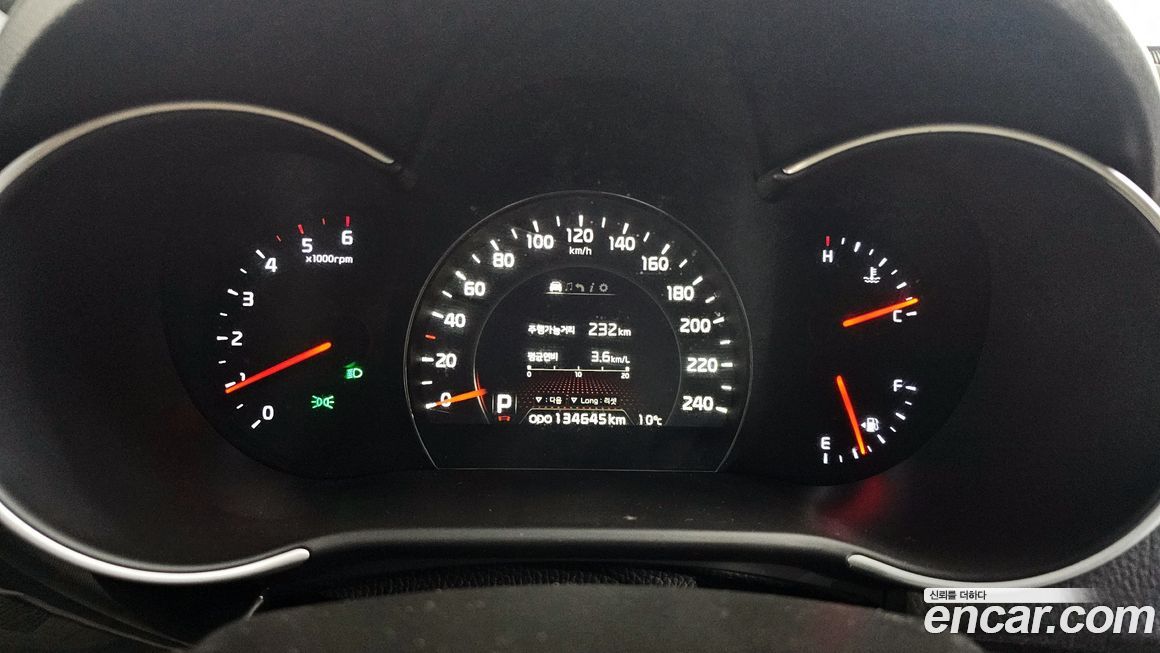 Kia Sorento 2013