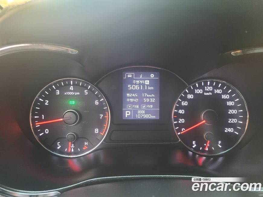 Kia K3 2014