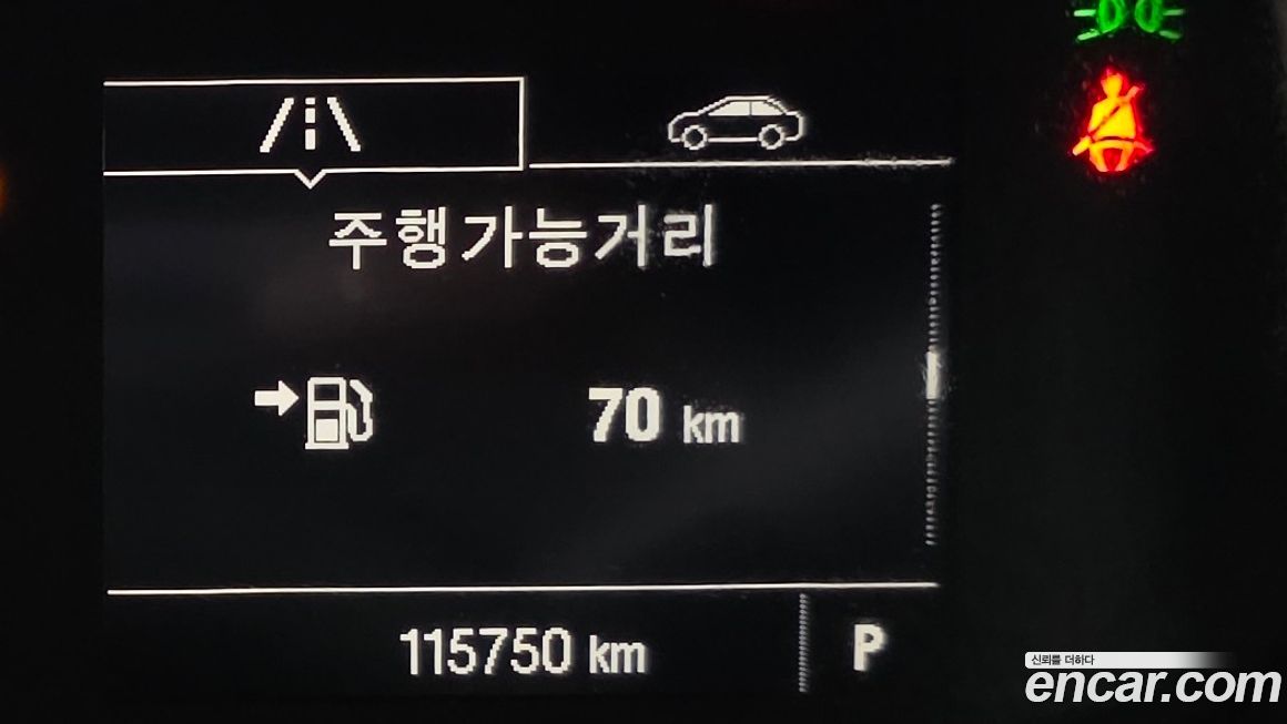 ChevroletGMDaewoo Trax 2017