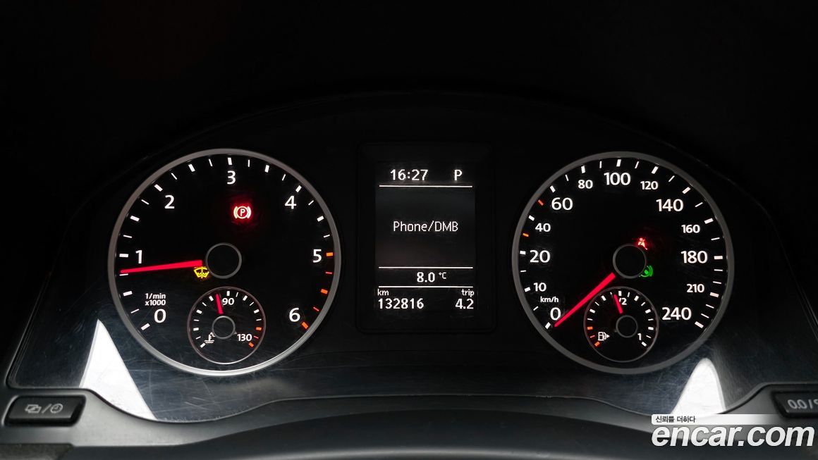 Volkswagen Tiguan 2015