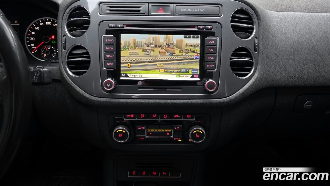 Volkswagen Tiguan 2015