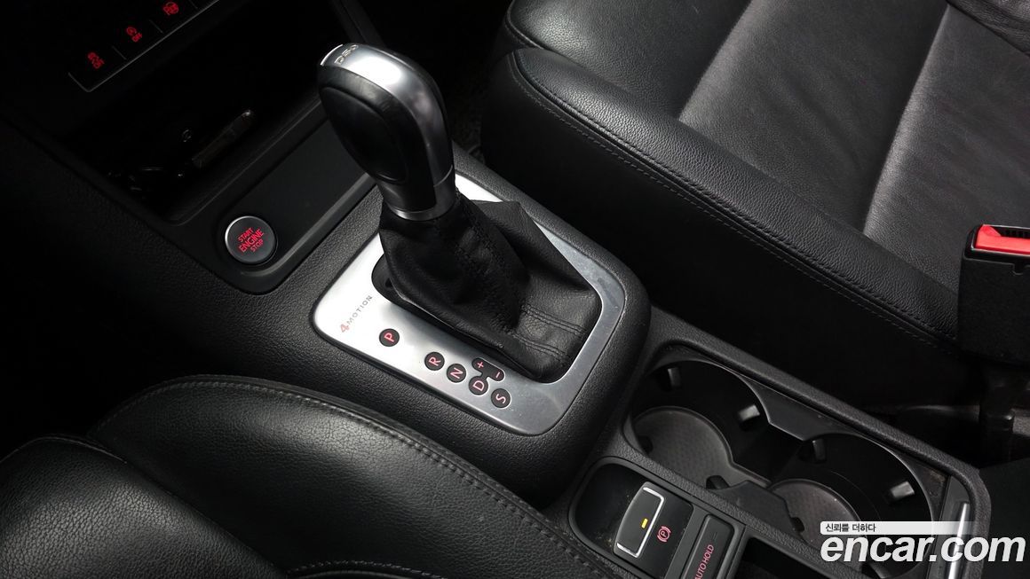 Volkswagen Tiguan 2015