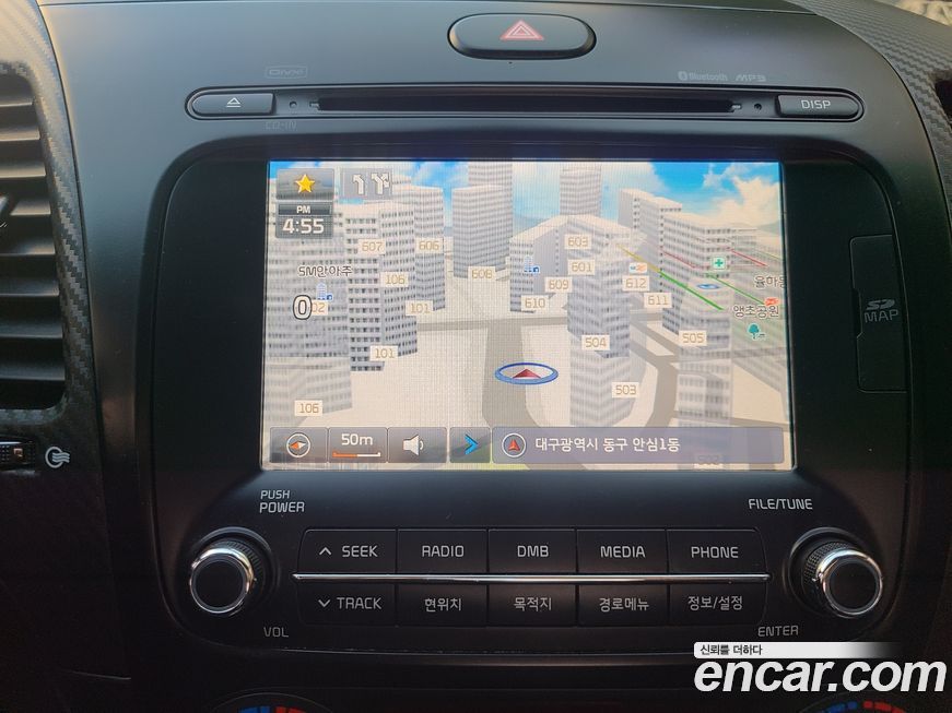 Kia K3 2014