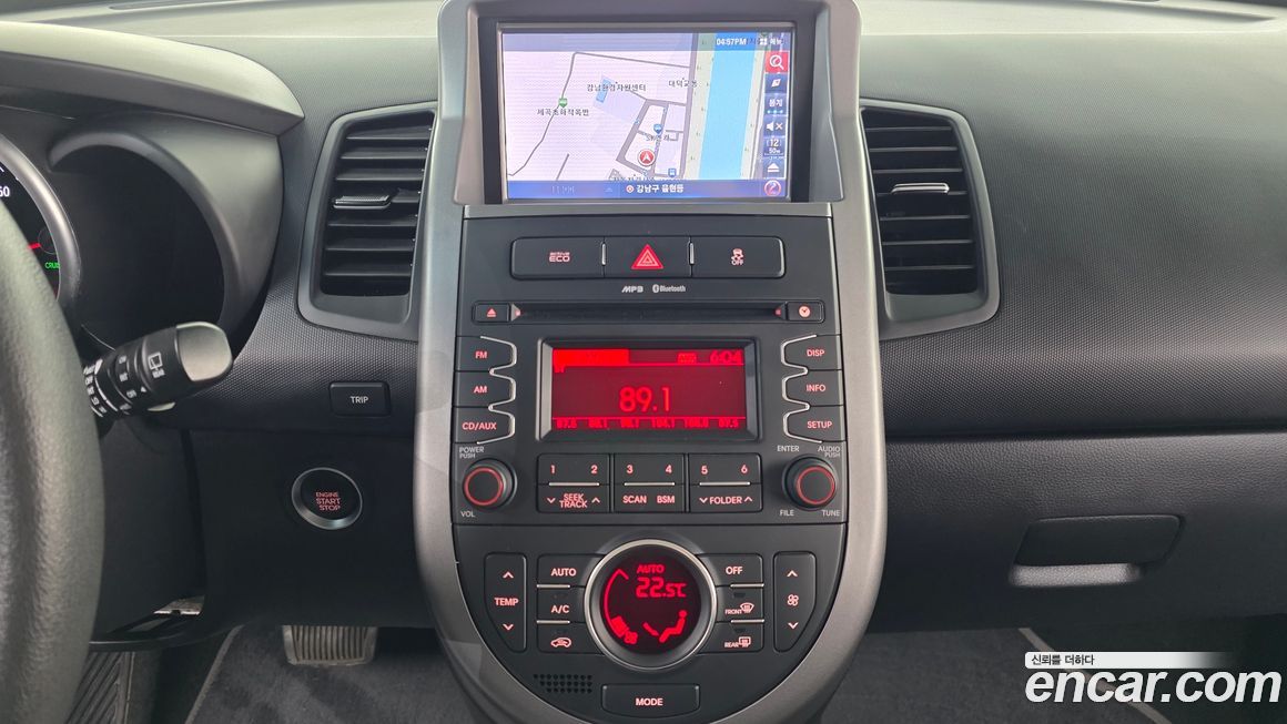 Kia Soul 2012