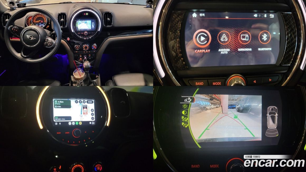 Mini Countryman 2017