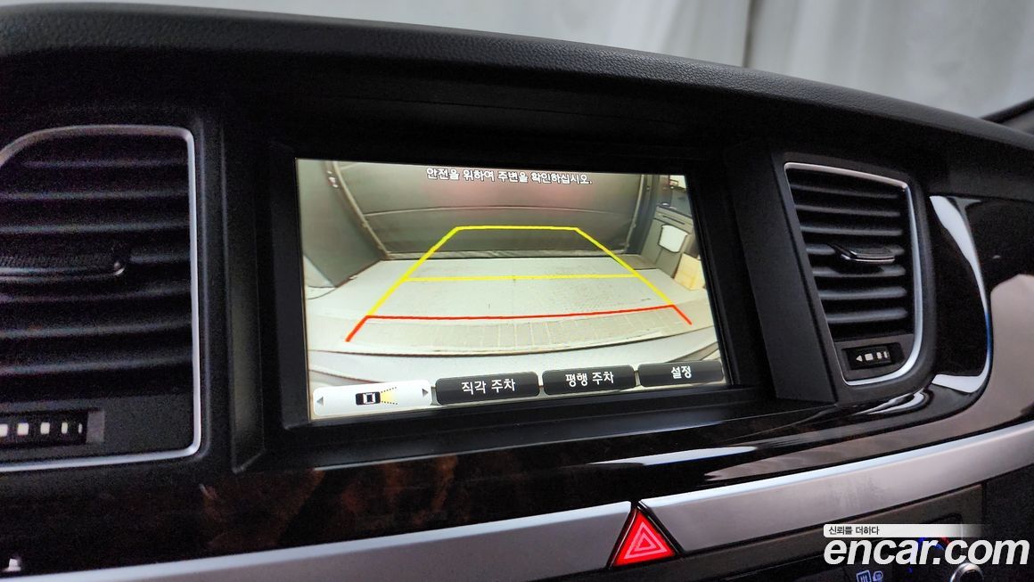 Hyundai Genesis 2016