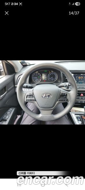 Hyundai AVANTE 2018
