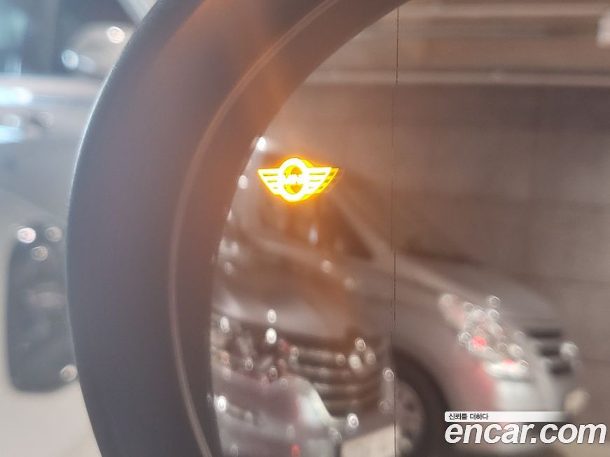 Mini Countryman 2017