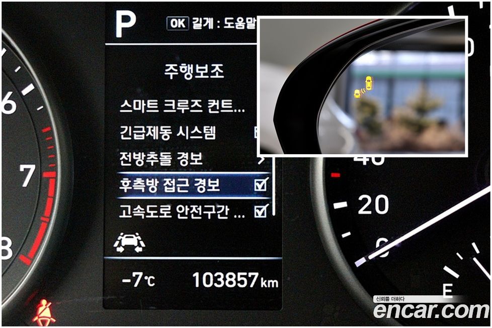 Hyundai i30 2018