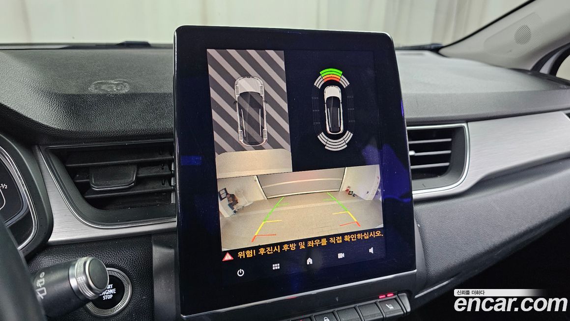 Renault-KoreaSamsung Captur 2020