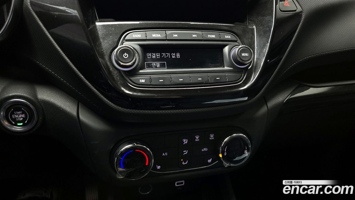 ChevroletGMDaewoo Trailblazer 2021