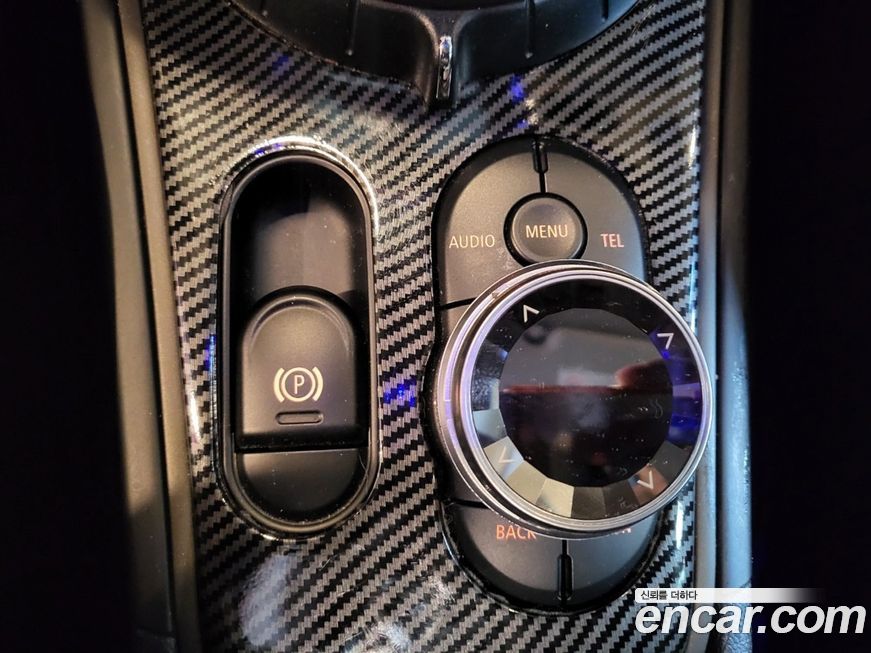 Mini Countryman 2017