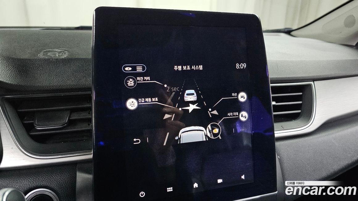 Renault-KoreaSamsung Captur 2020