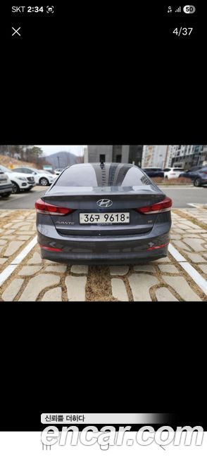 Hyundai AVANTE 2018