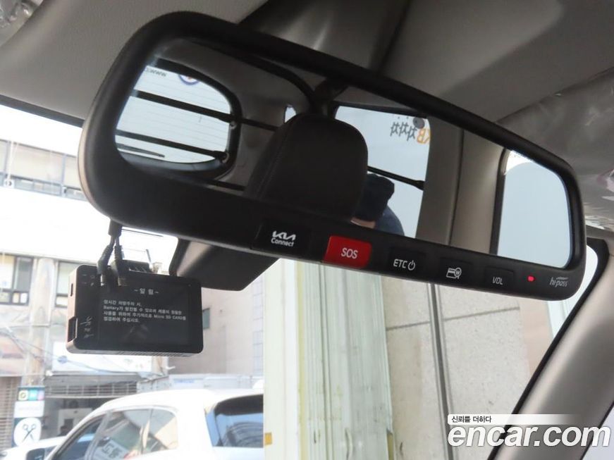Kia RAY 2023