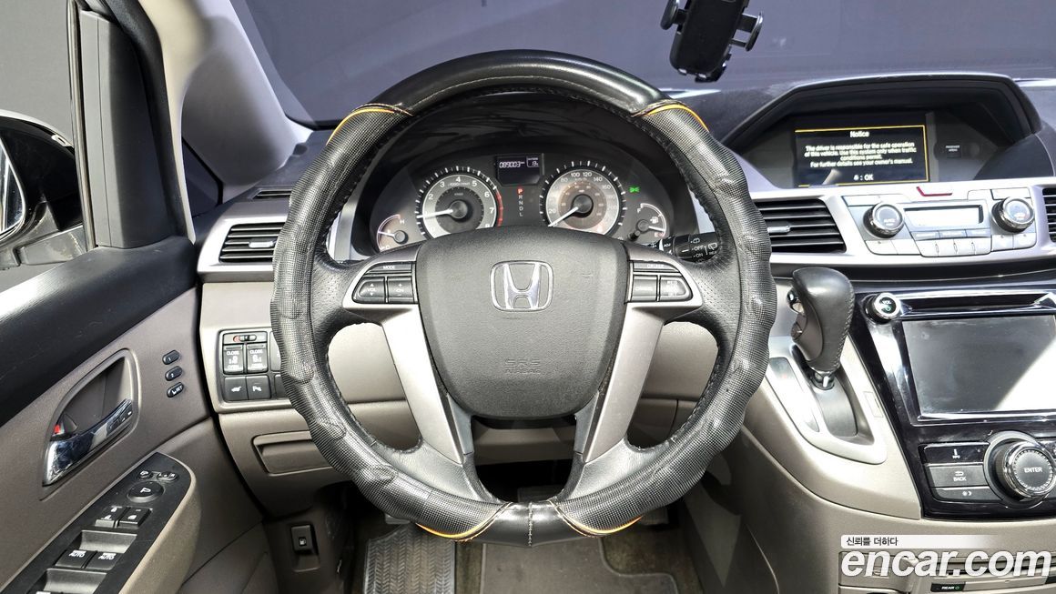 Honda Odyssey 2014