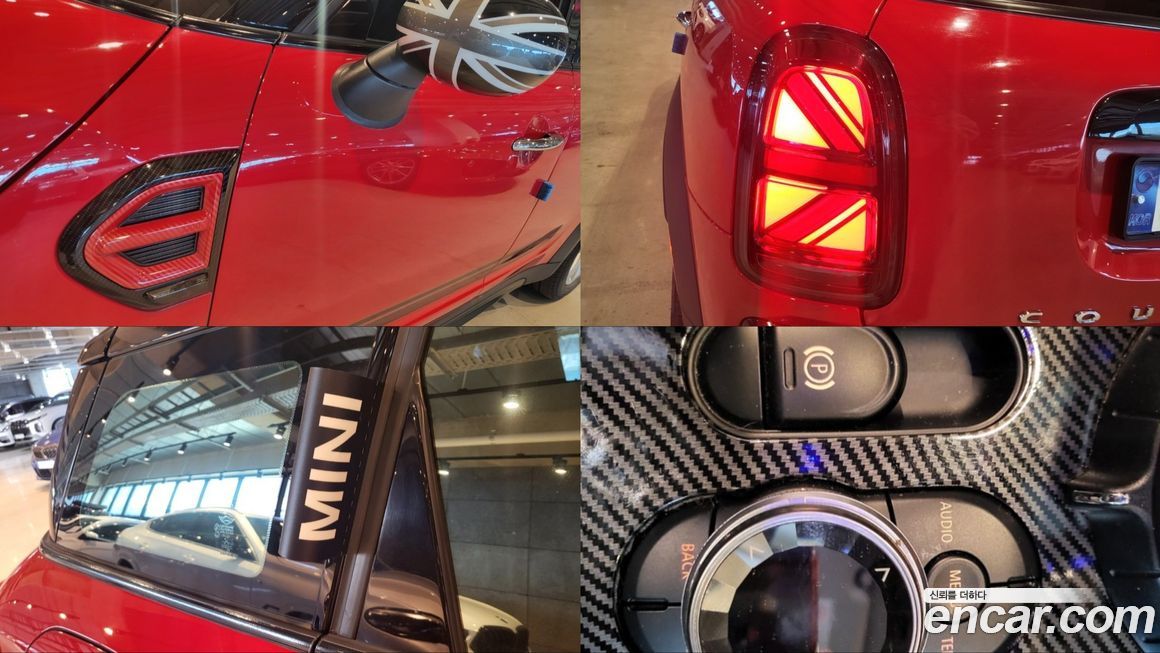 Mini Countryman 2017