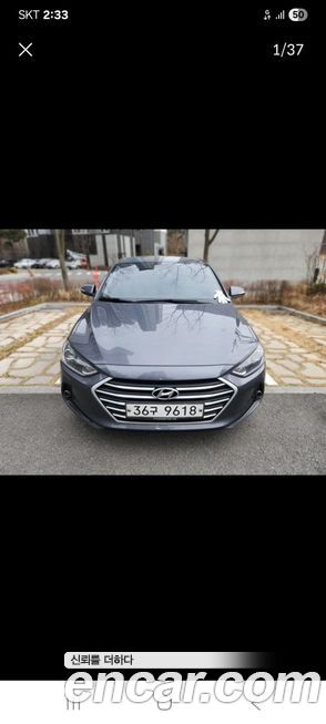 Hyundai AVANTE 2018
