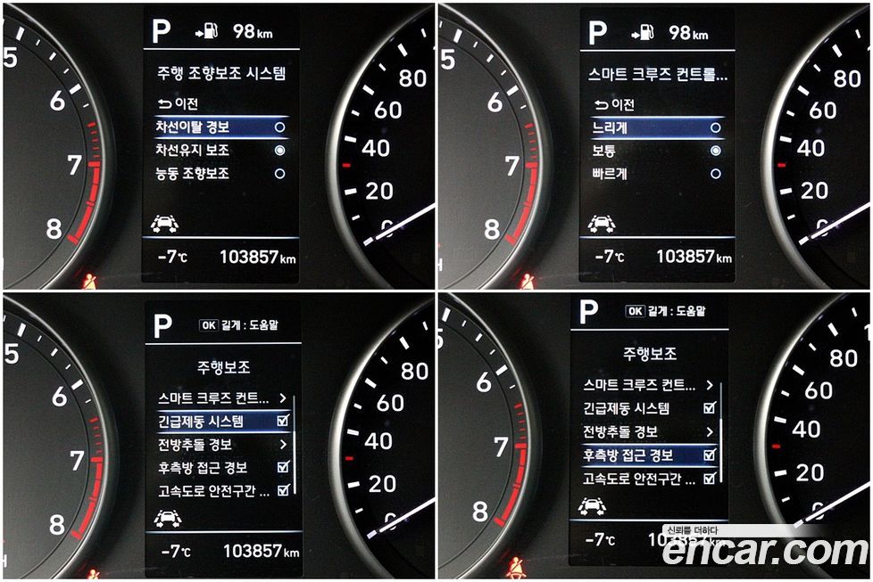 Hyundai i30 2018