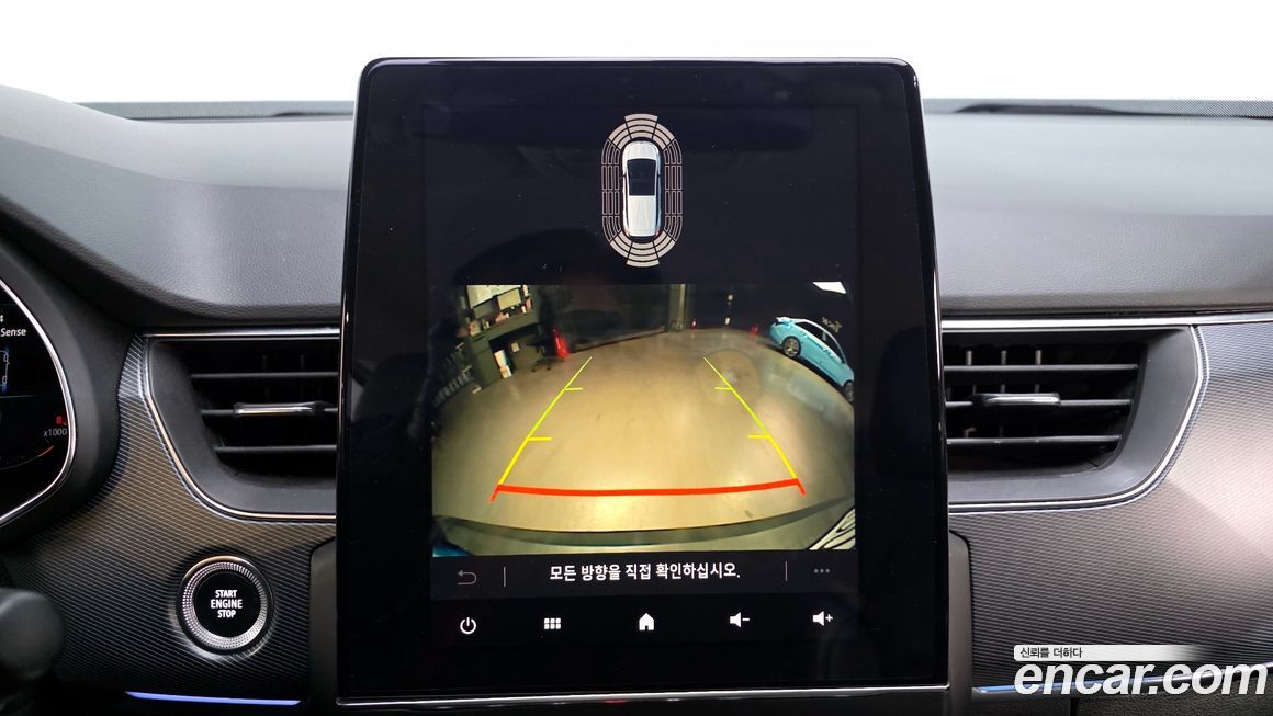 Renault-KoreaSamsung XM3 2020