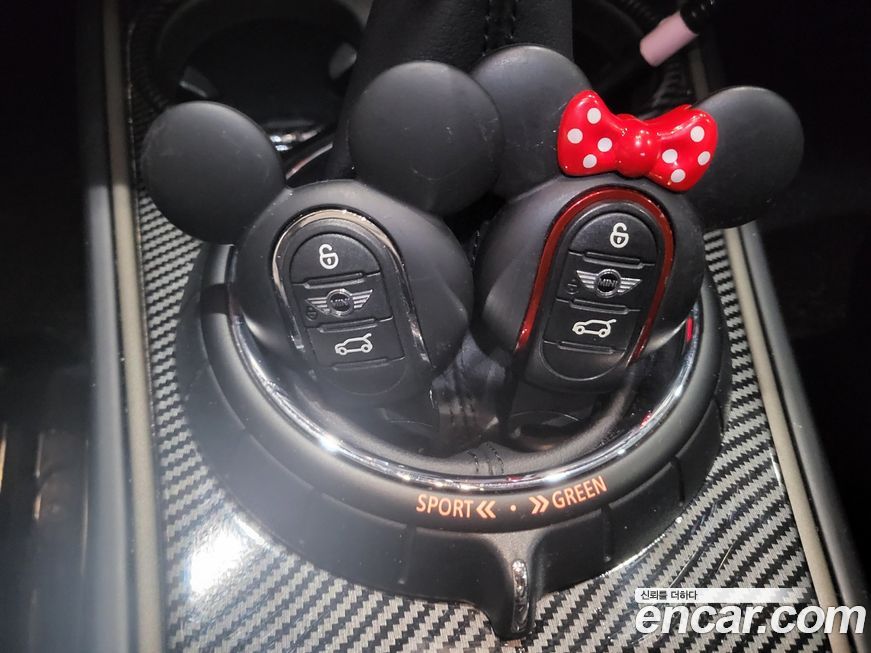 Mini Countryman 2017