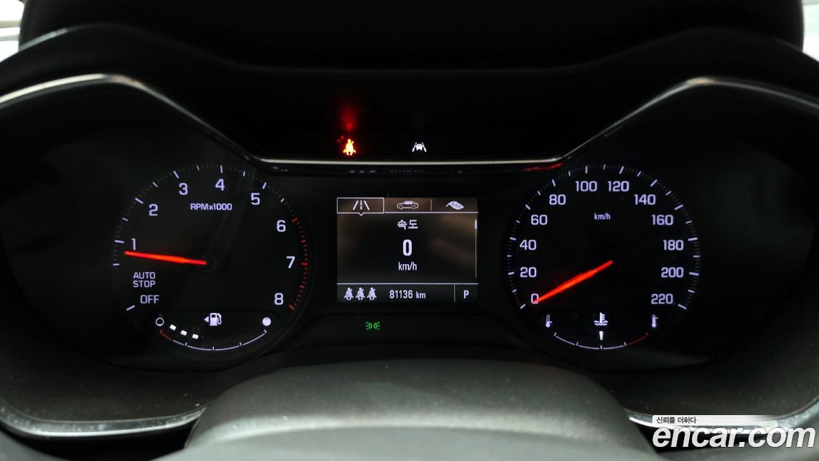 ChevroletGMDaewoo Trailblazer 2021