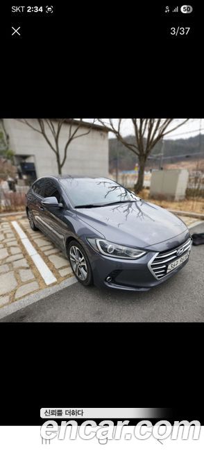 Hyundai AVANTE 2018