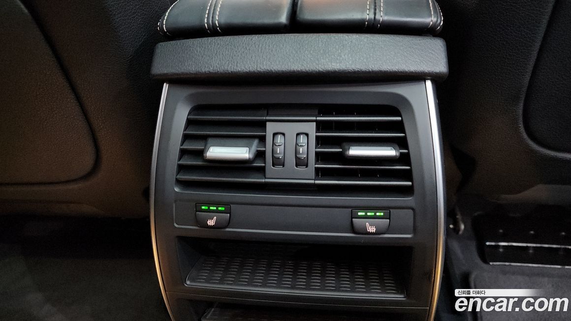 BMW Gran Turismo 2017