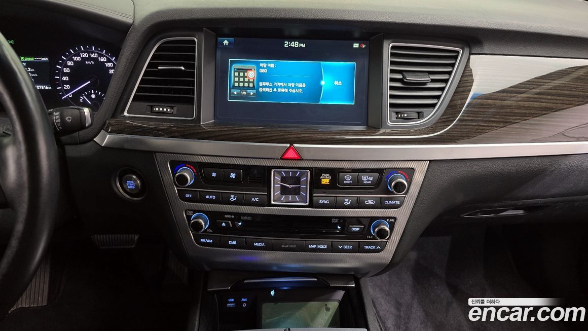 Genesis G80 2018