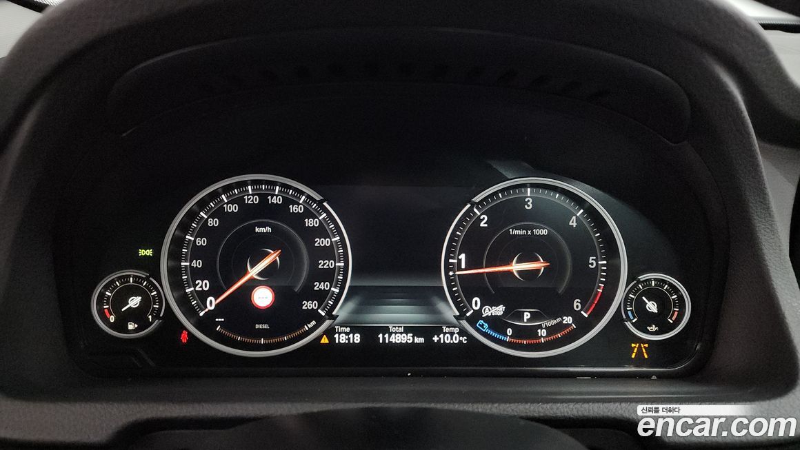 BMW Gran Turismo 2017