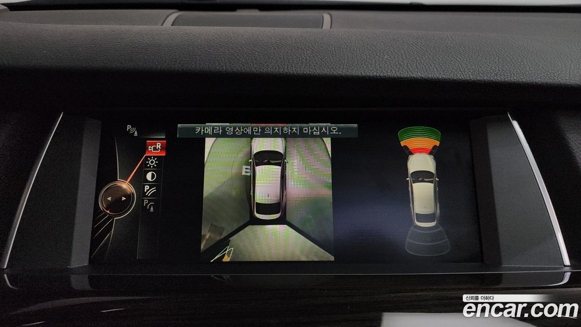 BMW Gran Turismo 2017